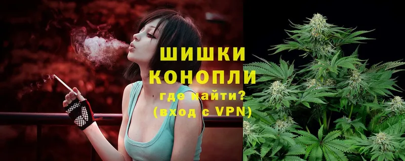 МАРИХУАНА LSD WEED  Апатиты 